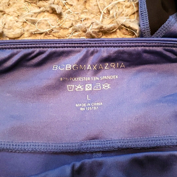 BCBGMAXAZRIA LEGGINGS - Picture 6 of 7